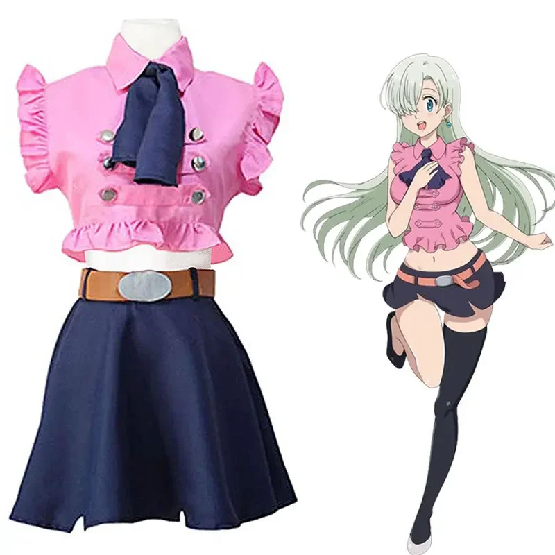 

The Seven Deadly Sins Cosplay Elizabeth Liones Women Anime Costume