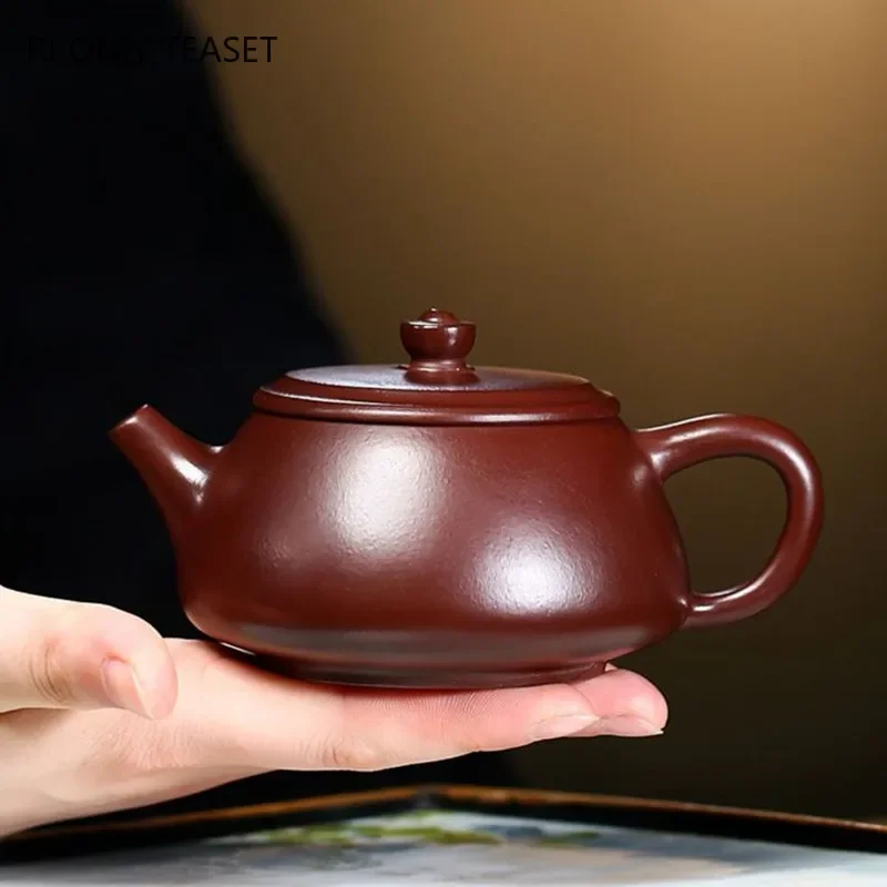 

200ml Chinese Yixing Purple Clay Teapot Household Handmade Stone Scoop Tea Pot Beauty Tea Infuser Kettle Zisha Tea Set Gifts