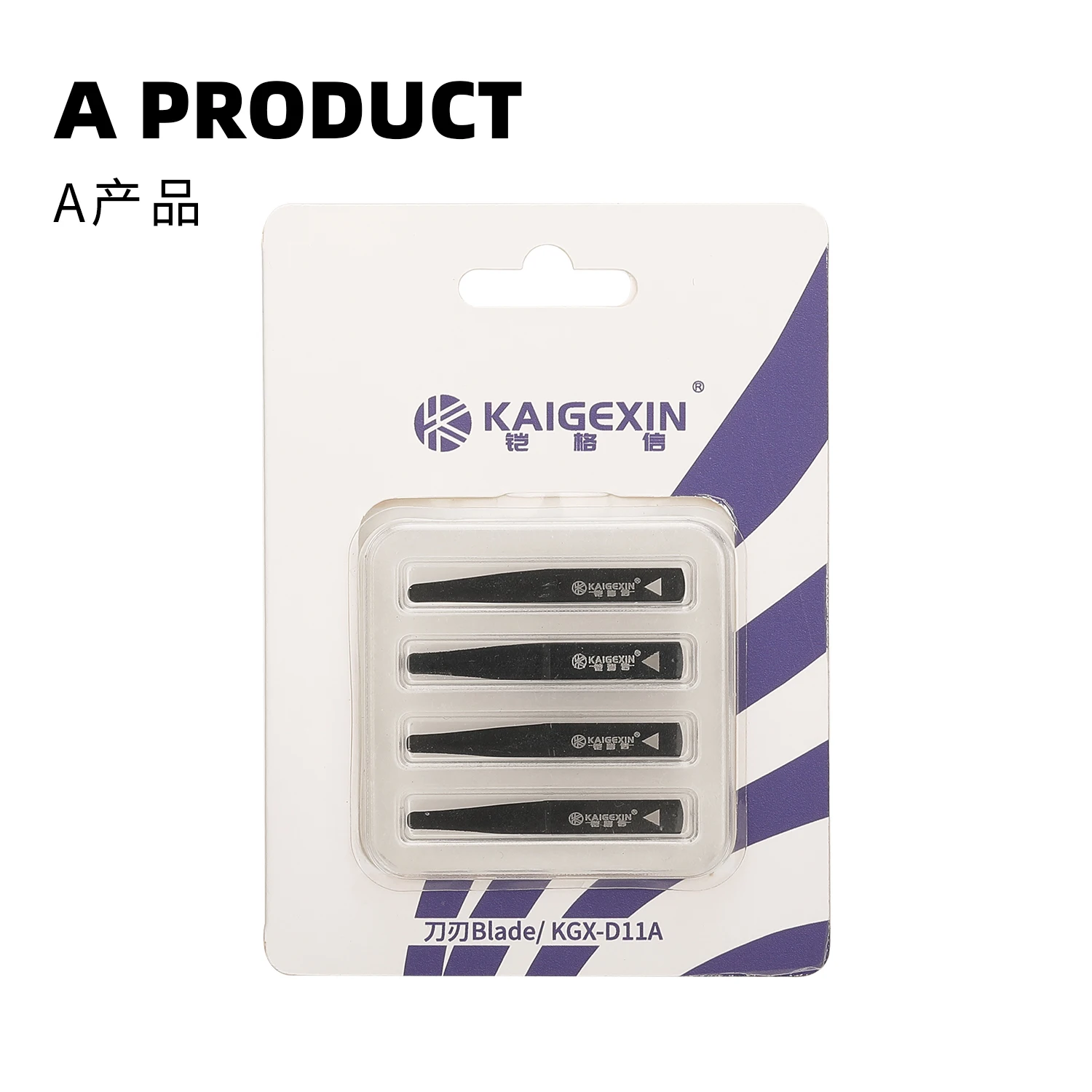 Kaigexin KGX-D11A lama universale per la rimozione della colla coltello in acciaio inossidabile strumento di leva per strumento di intaglio per la riparazione della scheda madre della CPU IC del telefono