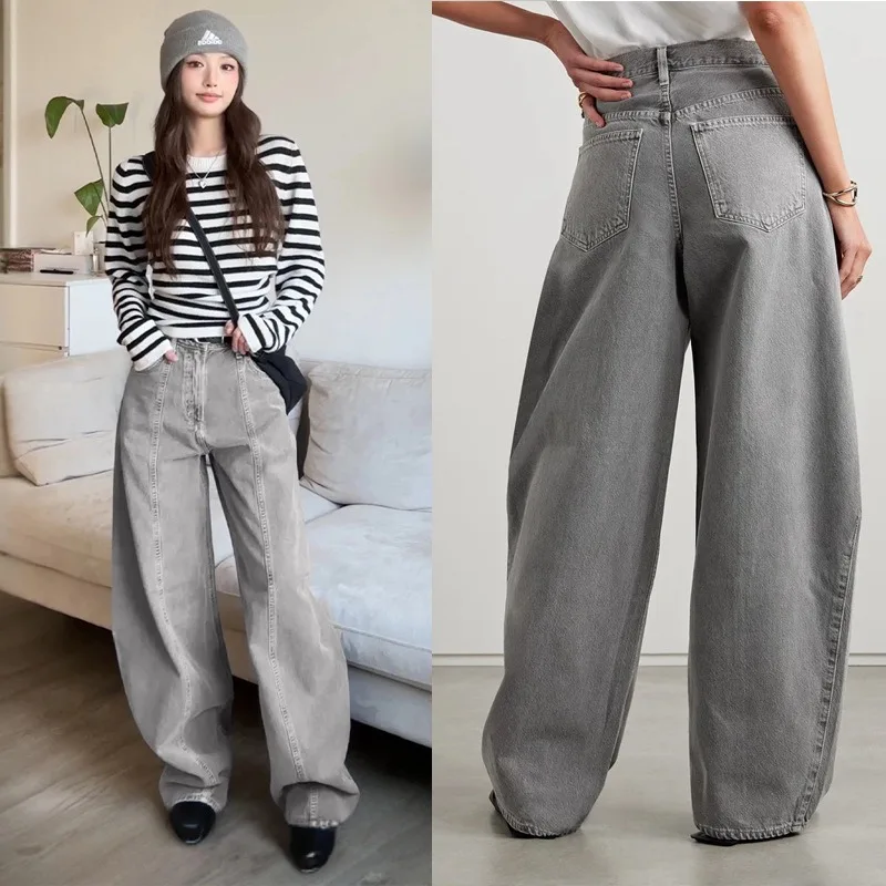 

Light gray non elastic high waist, mid line, wide leg curved knife pants, denim pants, women's pants
