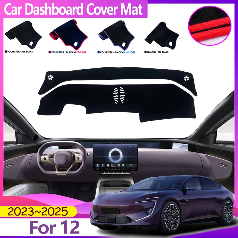 

Car Dashboard Mat For Avatr 12 2023 2024 2025 Avoid Light Dashmat Cover Pad Carpet Anti-Slip Protective Sticker Auto Accessories