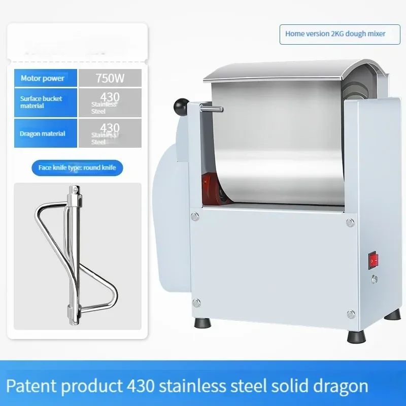 Small Electric Dough Mixer 5kg 15kg 25 Kg Automatic Small Type Kneading And Kneading Machine Flour Mixer