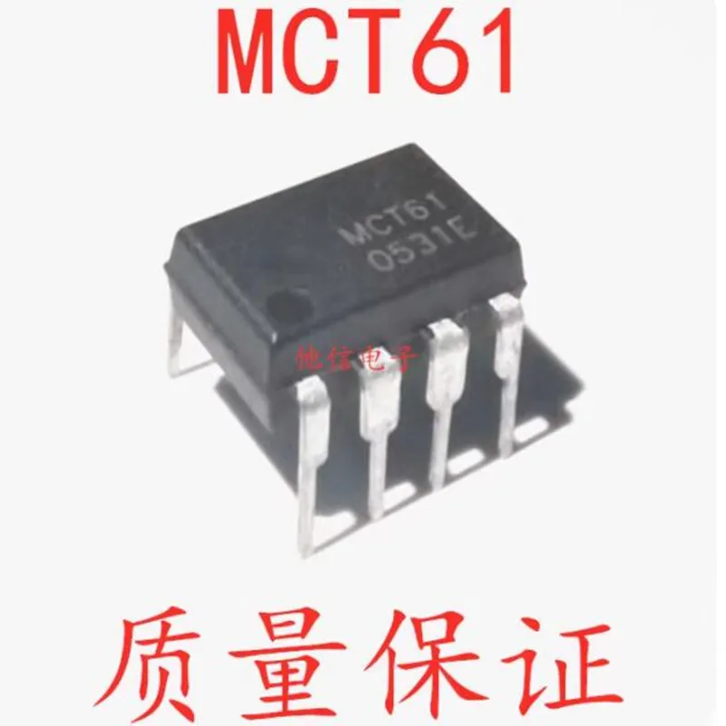 10Pcs Mct2 Mct6 Mct…