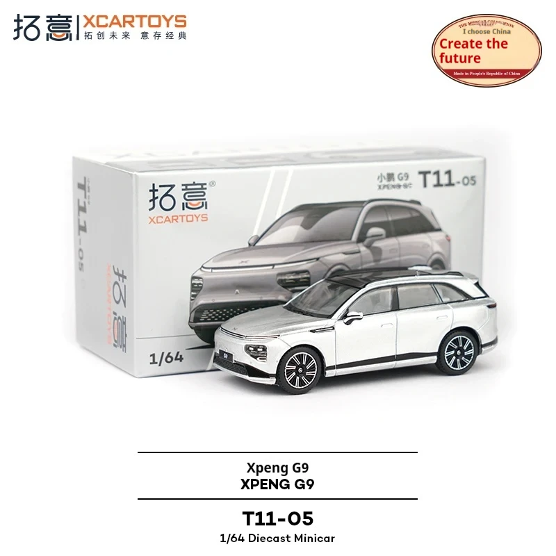 

XCARTOYS Miniature Alloy Model Car Toy 1/64 G9-New Moon Silver Non-Radio Controlled Model Vehicle Collectible Transport Toy