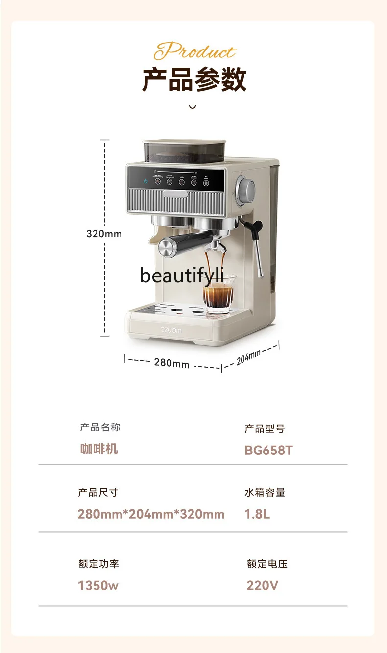Fully Automatic Home Use Small Hot and Cold Dual Extraction Grinding Integrated Italian Espresso Coffee Machine