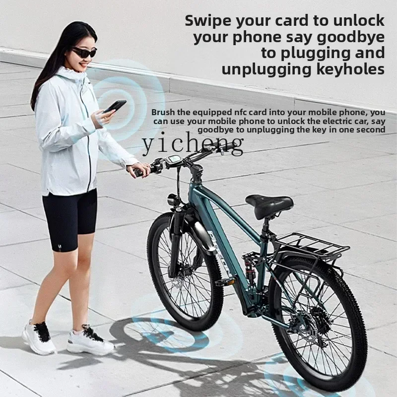 b11-7.1 Pigeon Electric Power Mountain Bike Off-road Adult Male and Female Mobility Lithium Electric Vehicle Battery Bicycle