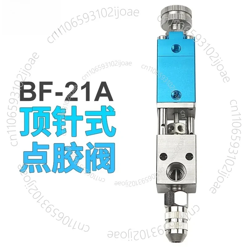 BF-21A Dispensing Valve, Thimble Type Glue Drop Tool Glue Nozzle Glue Gun Pneumatic Dispensing