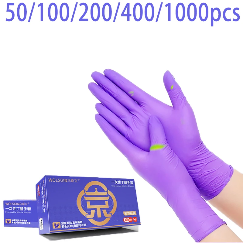 

50/100/200/400/1000 шт. фиолетовые нитриловые перчатки одноразовые чистящие парикмахерские перчатки водонепроницаемые перчатки для мытья посуды татуировки