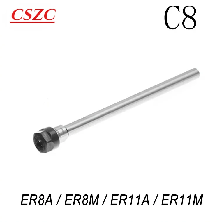 

NEW C8 ER ER8ER11 Extended Tool Frame CNC Lathe Fixture Tool Shank Engraving Machine Straight Shank Extension Rod High Precision