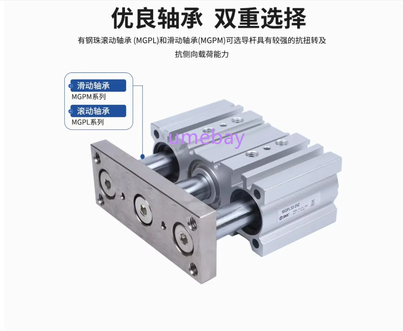 1 piece, cylinder, MGPL50-10Z  MGPL50-20Z  MGPL50-25Z  MGPL50-30Z  MGPL50-40Z  MGPL50-50Z  MGPL50-60Z  MGPL50-75Z MGPL50-100Z