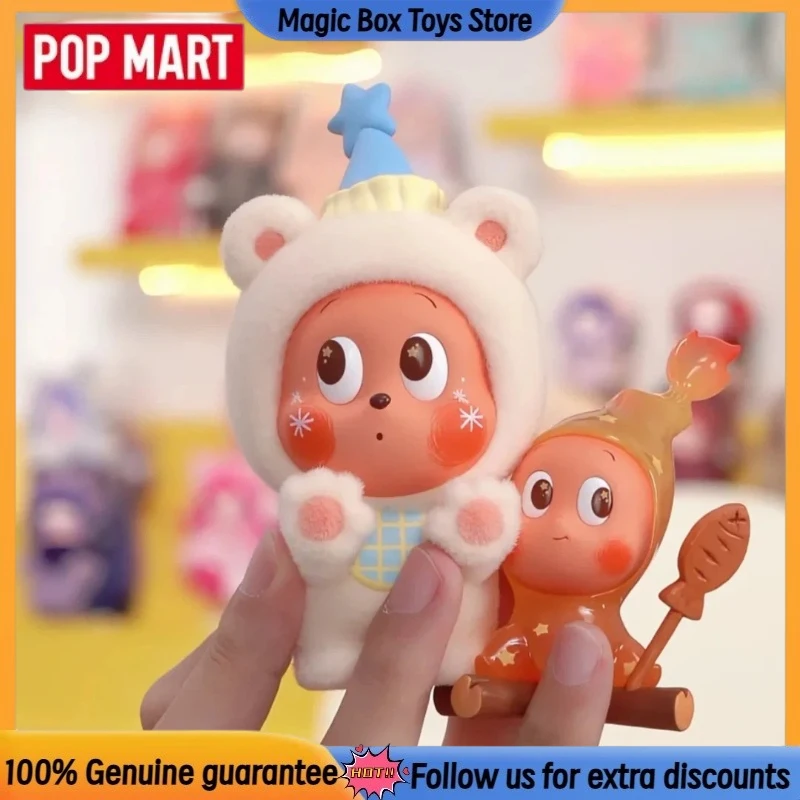 

POPMART Crush On You Twinkle Twinkle Figure Hang Card Toy Warm Afternoon In Frozen Soil Collectible Ornament Desktop Decor Gift