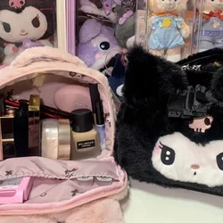 Mys Melodys bolsa de maquillaje de felpa, bolsa de almacenamiento de dibujos animados lindos, paquete de bolsas de mano de almacenamiento para estudiantes, regalo de cumpleaños de vacaciones para niñas