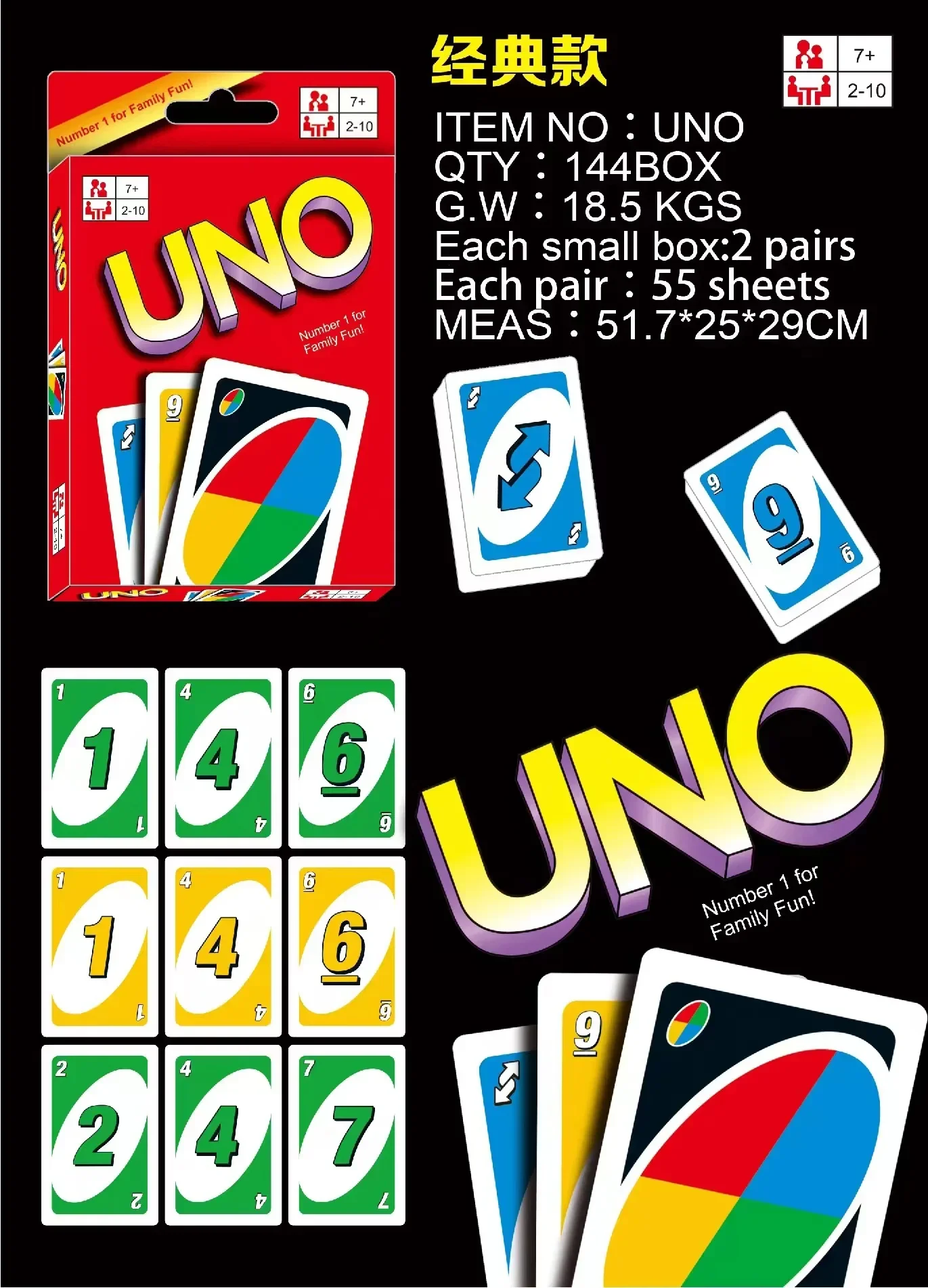 Mattel Games UNO Phase 10 Card Game for Family Night Featuring Tv Show Themed Graphics and a Special Rule for 2-10 Players