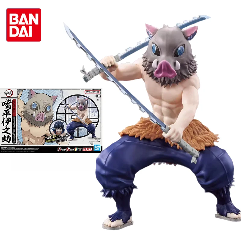 

Bandai Original Demon Slayer Anime Figure Hashibira Inosuke Action Figure Toys for Kids Gift Collectible Assembly Model Ornament