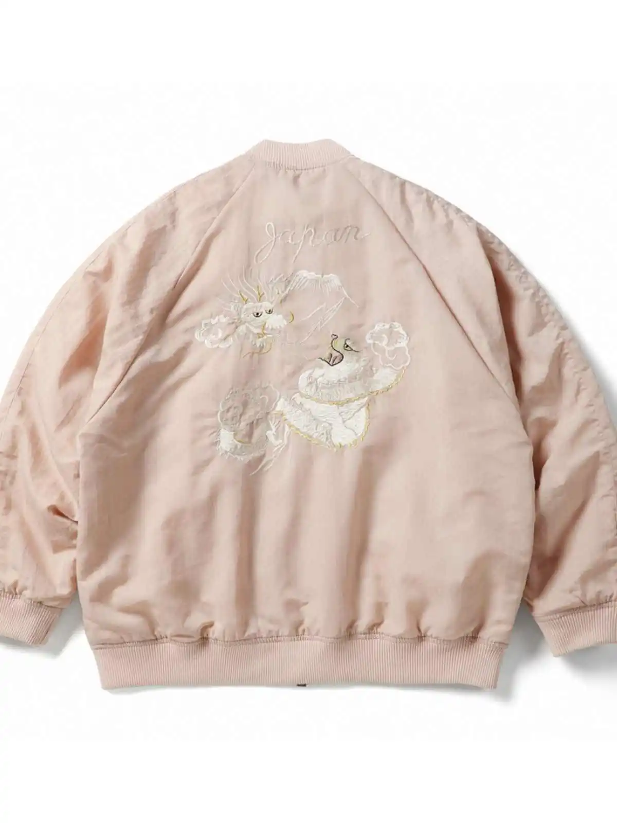 Japanese Kapital Embroidered Cotton Jacket Men's American Casual Short Coat Trendy Couple