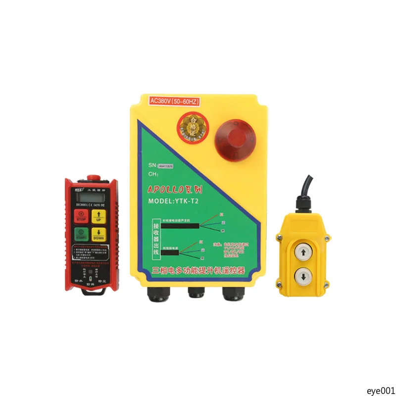 

Беспроводной мини-электроподъемник 220В с дистанционным управлением – портативный подъемный кран с дистанционным управлением вверх/вниз/влево/вправо