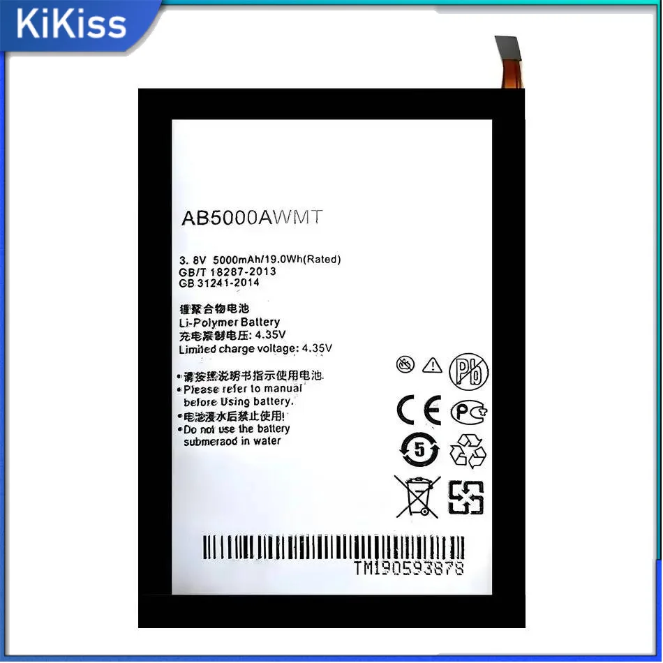 Batteria leggera per telefono cellulare AB5000AWMT 5000Mah per Philips V526 V787