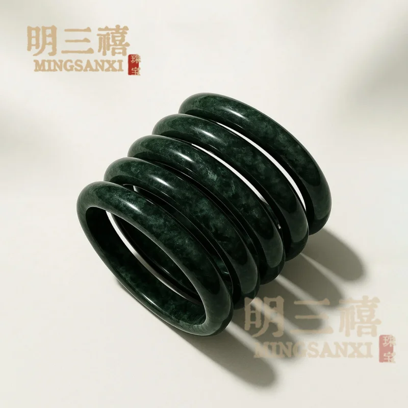 

Tibetan , Natural Magnetic Dark Green Yuyao Wangshi Seraphinite Jade Bracelet, Supply
