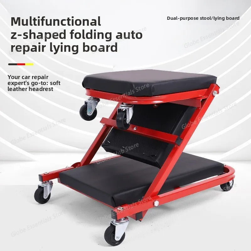 Thickened multi-functional folding dual-purpose repair stool, repair lying board repair work stool