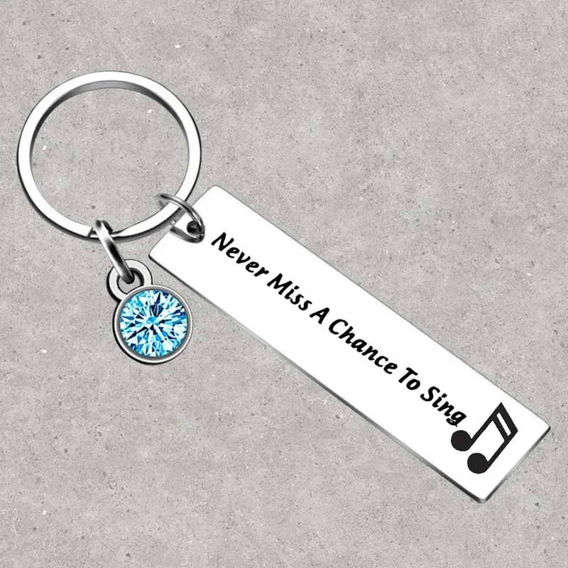 Hot Singer Gift Keychain Music Lover Gifts Key Rings Musical Gifts Music Never Miss A Chance to Sing Gift