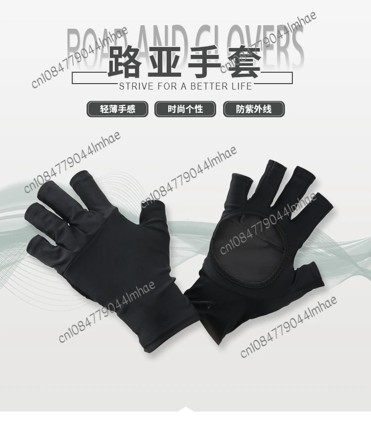 Fishing gloves dew five fingers breathable anti-slip sunscreen Lua professional catching gloves fishing supplies male