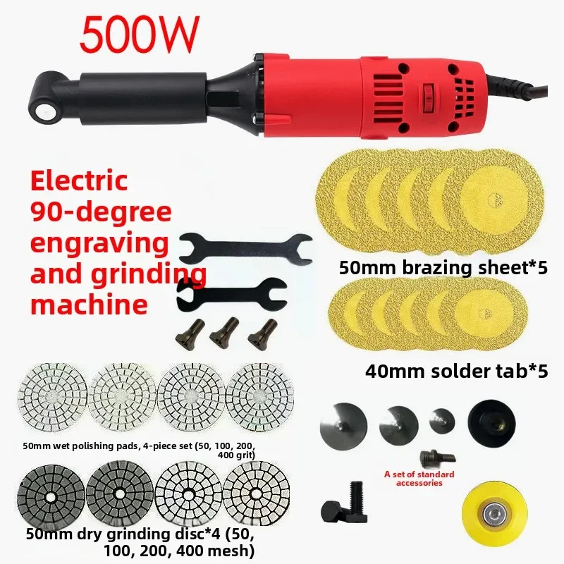 1111111 110 فولت/220 فولت حجم ظرف: 3.175 مللي متر