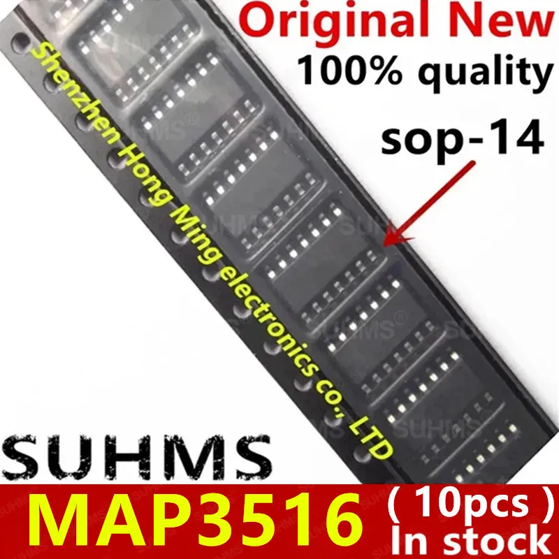 (10piece)100% New MAP3516 MAP3516S MAP3516SIRH sop-14 Chipset