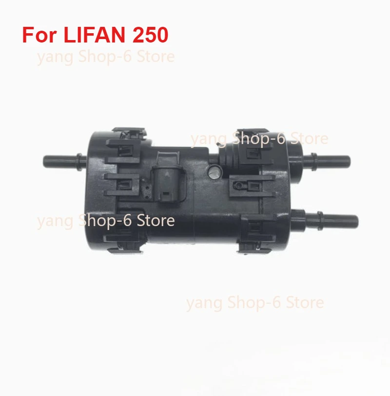 

for lifan 250cc motorcycle engine fuel pump LF250 gasoline oil pump LF250-P