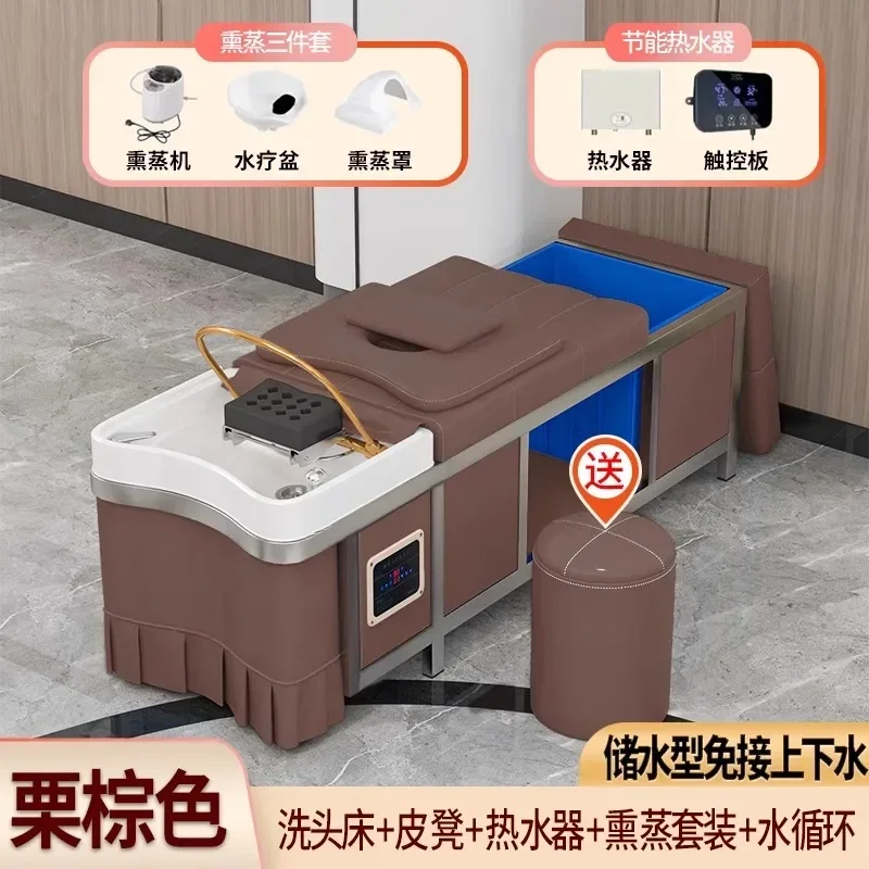 

MJY steel frame head treatment shampoo fumigation water circulation hair salon beauty bed free of water