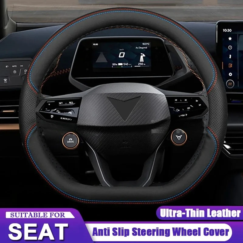 

Для SEAT Cupra Borm 2021-2024 2025 автомобильный чехол на руль, защитный держатель, износостойкие и противоскользящие аксессуары для интерьера