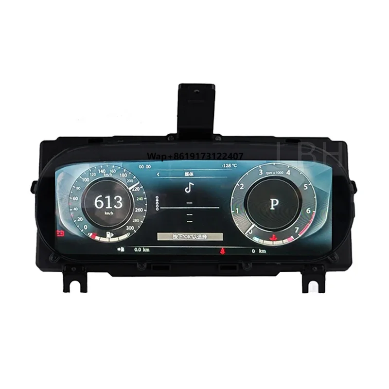 12.3-inch LCD Digital Dashboard Cluster for  XFL 2016-2019 Years Support Carplay Car Instrument Panel Cockpit Speedometer