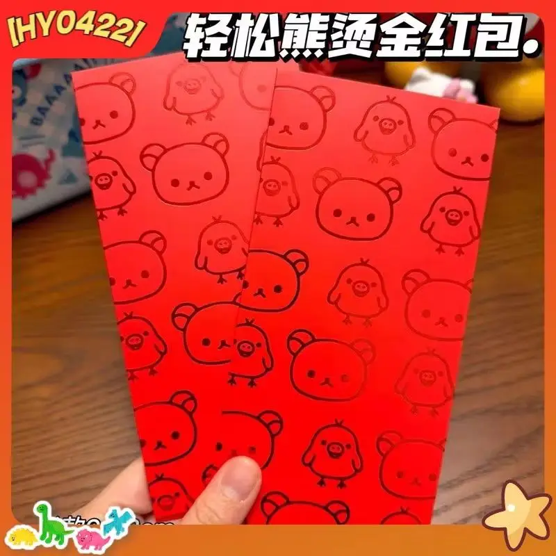Adorabile busta di Capodanno stampata in oro Rilakkuma Design universale creativo ad alto appelo Figura giocattolo carina Regali da collezione