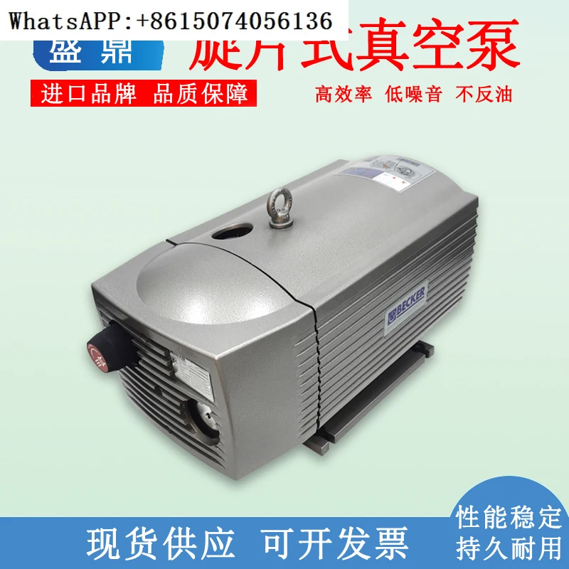 Beck vacuum pump industrial use German imported vt4.25vt4.40 vacuum pump with vacuum air dry rotary vane