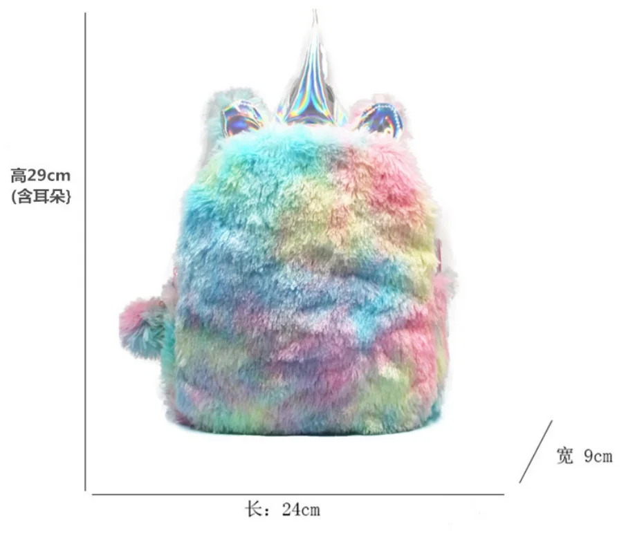 Aangepaste Naam Unicorn Pluche Rugzak Regenboog Student Rugzak Meisje Cadeau Rugzak Eenhoorn