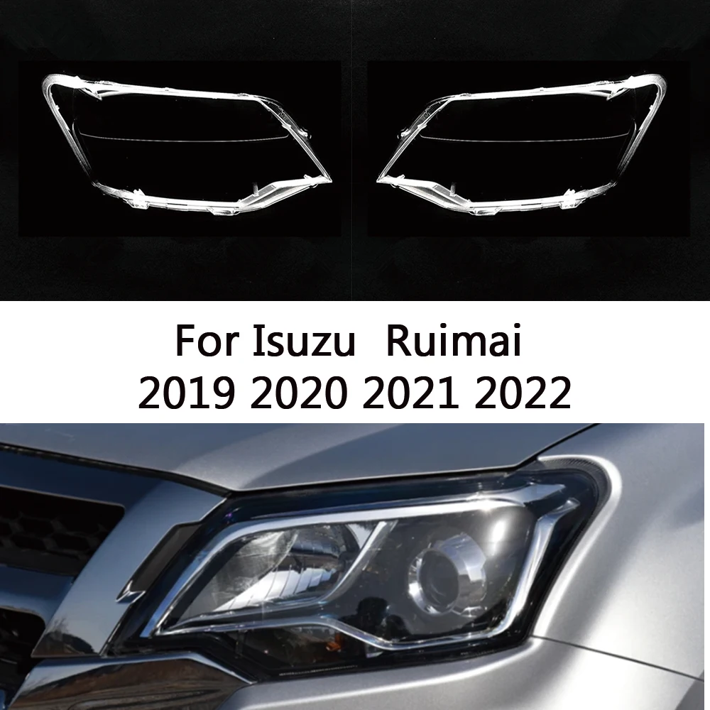 

Для Isuzu Ruimai 2019 2020 2021 2022, передняя крышка фар автомобиля, стеклянные линзы, прозрачный абажур, корпус фары