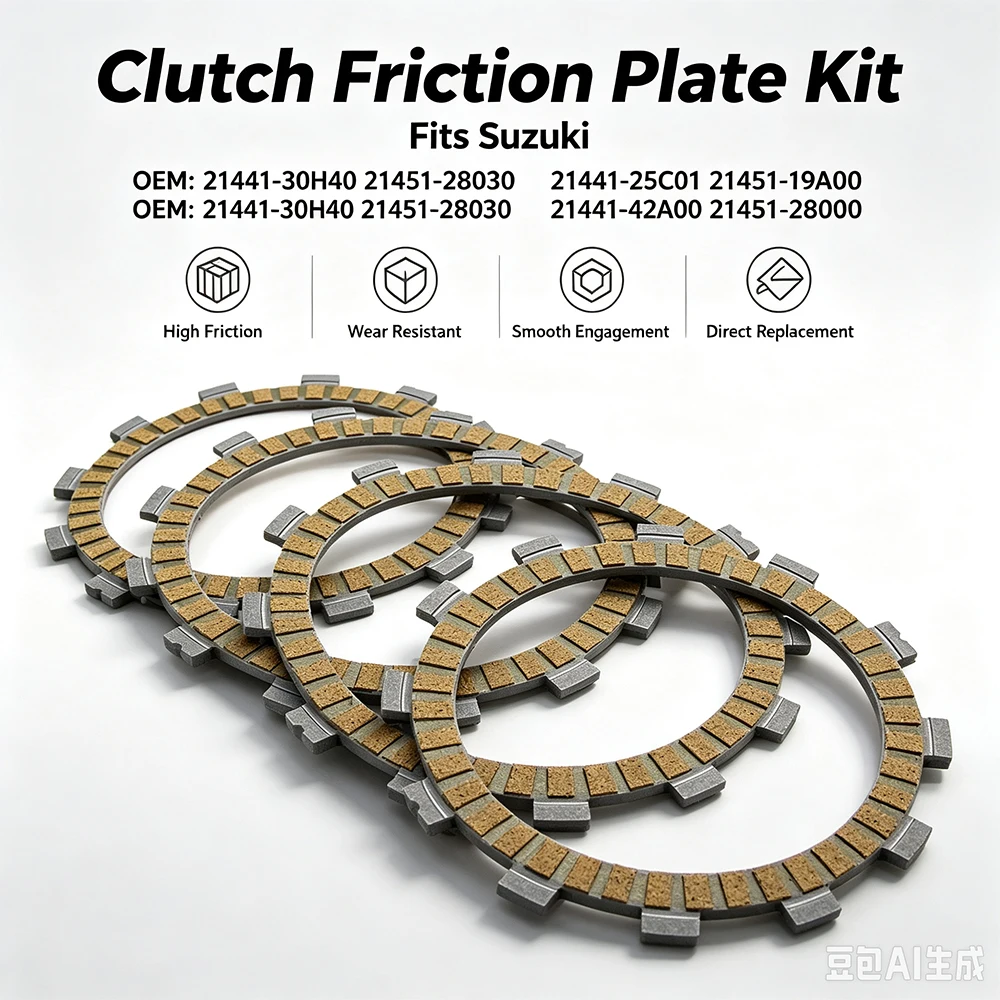 Clutch Friction Disc Plate Kit For Suzuki RV125 Van-Van TS100 ERN ERZ ERH TF125 Farm Bike TS125 ERZ 82 FX125 OEM:21451-28030