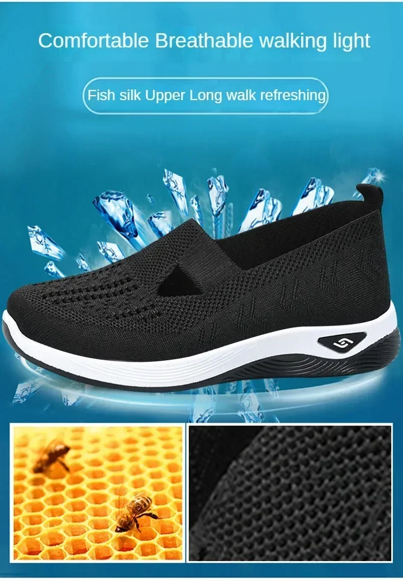 Shoes for mothers soft soles casual blue mesh shoes Women's shoes, breathable and comfortable in spring and summer image 5