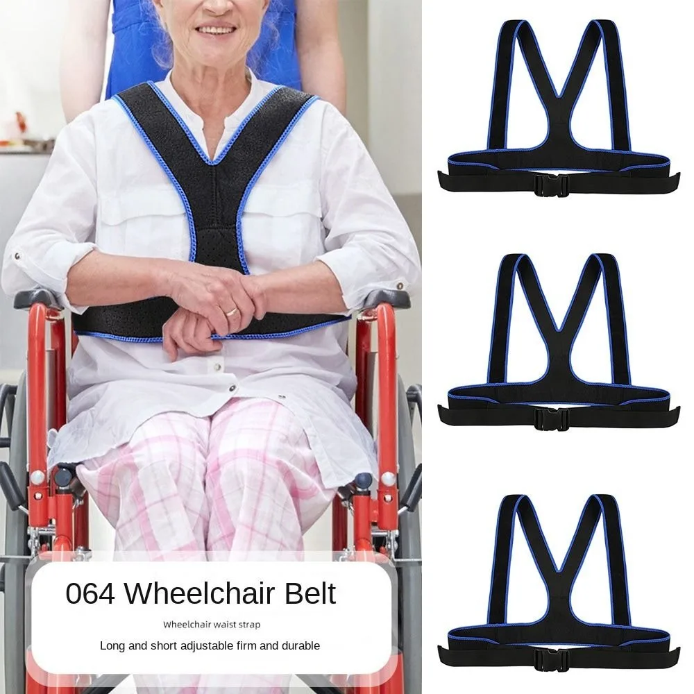

Adjustable Wheelchair Waist Strap Comfortable Breathable Wheelchair Seats Belt Fall Prevention Unisex Fixing Safety Harness