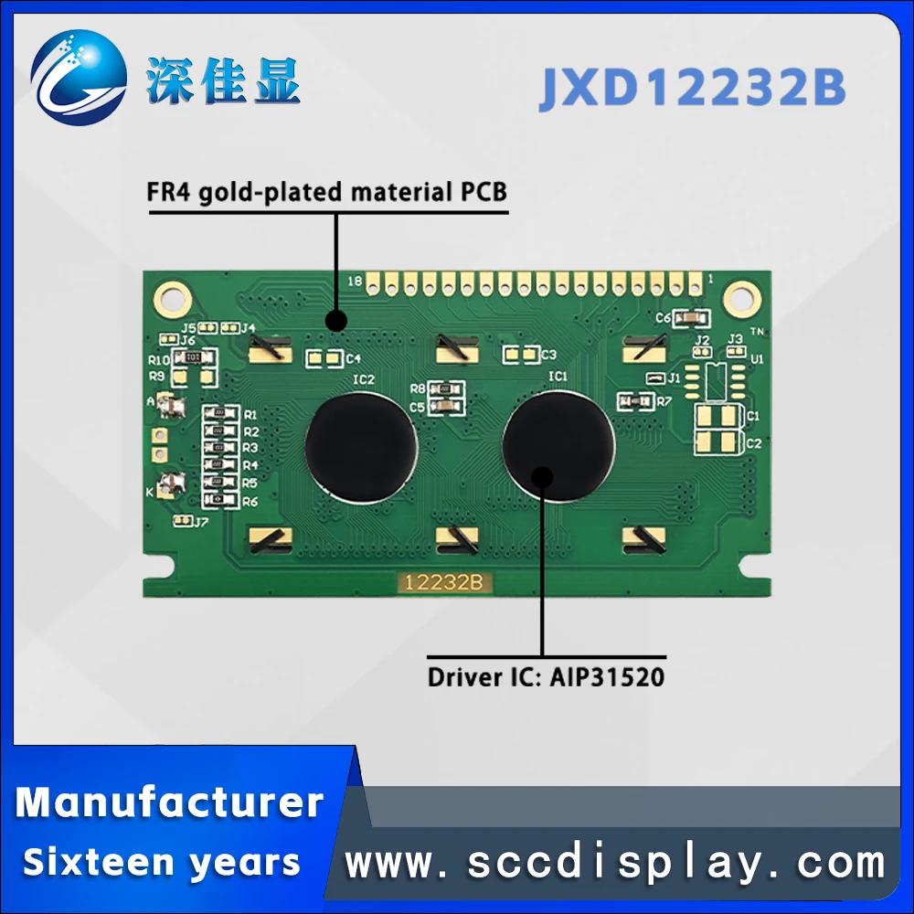 lcd 122*32 graphic dot matrix screen JXD12232B STN Yellow positive Dot matrix display module LCD display screen AIP31520 driver