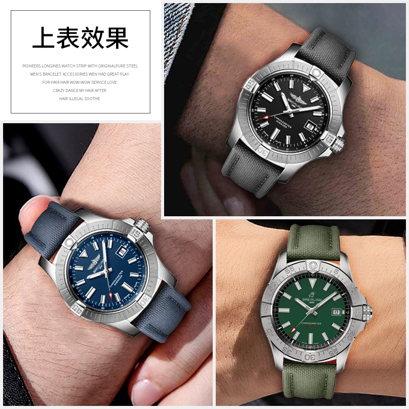 Genuine leather watch strap compatible with Breitling Avenger, Superocean, Yellow Wolf, Blackbird and Professional Series - view 5