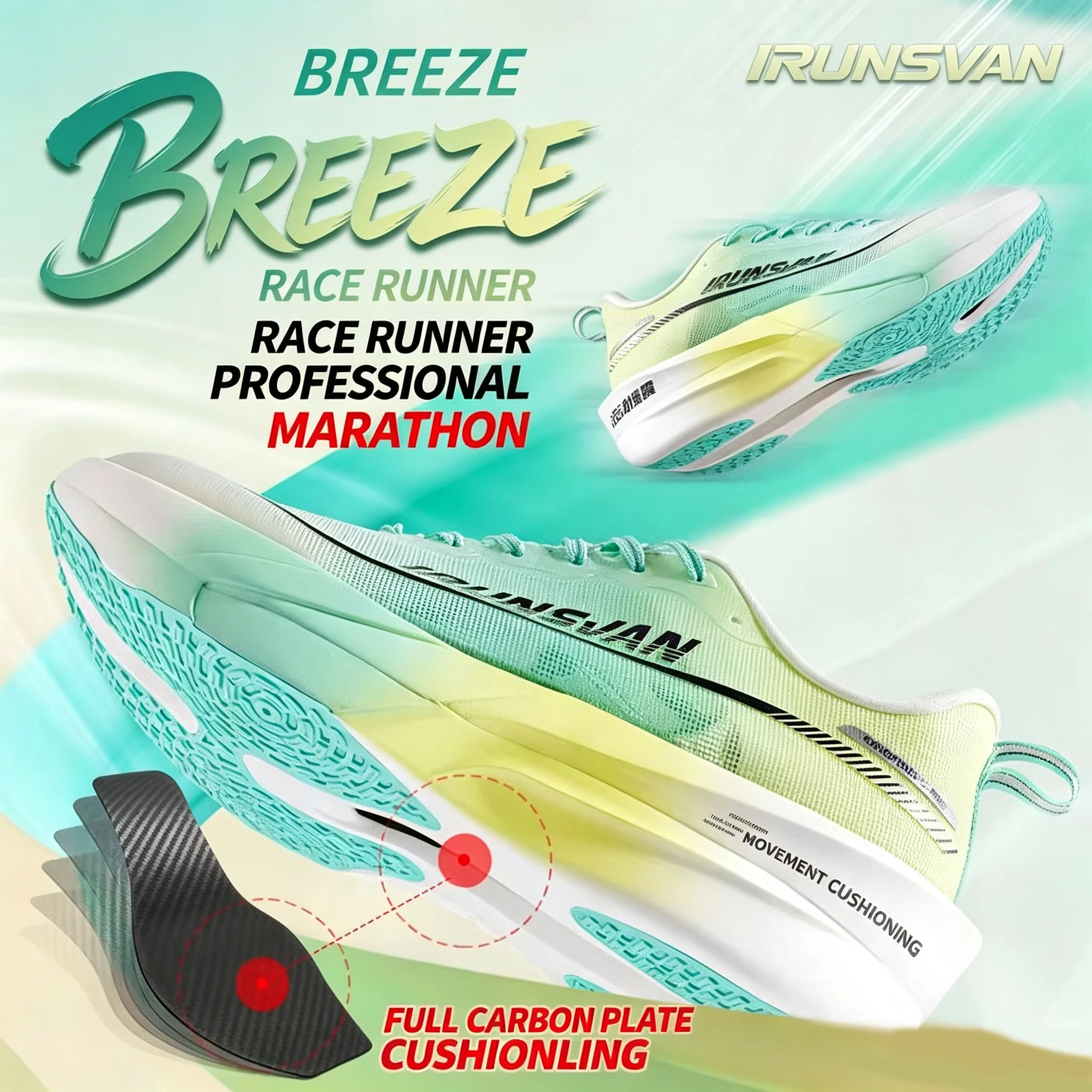 IRUNSVAN Breeze SUC1.0 Full Carbon Plate Marathon Training Running Shoes Anti-slip Responsive & Shock Absorbing 072