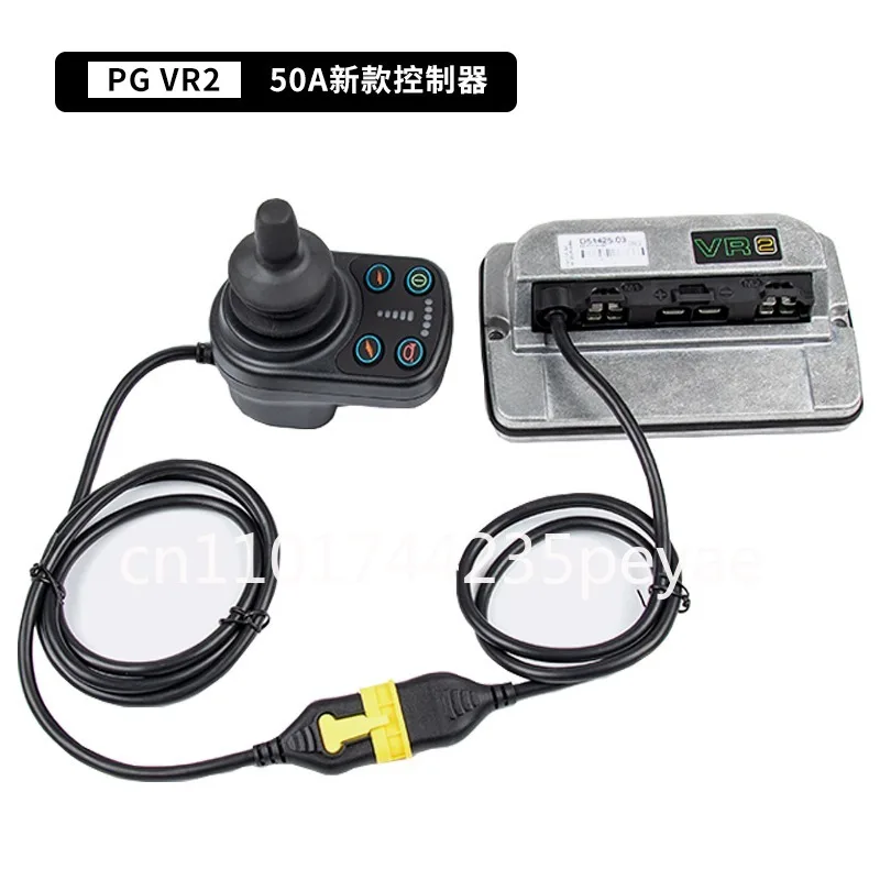 Electric Wheelchair Professional Maintenance and Replacement Accessories Daquan  Remote  Custom High-speed Motor