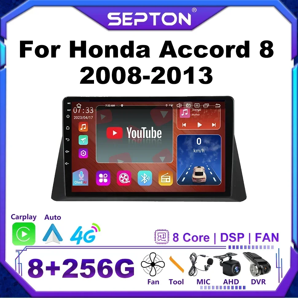 

SEPTON Android 12 Car Radio for Honda Accord 8 2008-2013 8+128G GPS 8core WIFI 4G Multimedia Player Head Unit Car Stereo 2Din