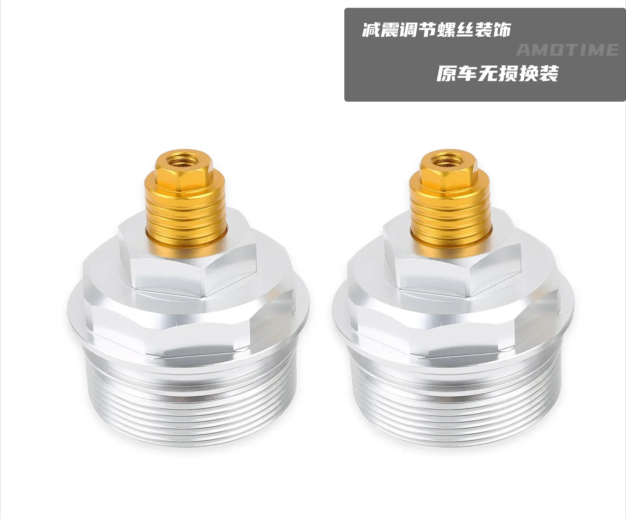 

Applicable to spring breeze 450sr front shock absorption adjustment screw shock absorption preload adjustment decorative aluminu