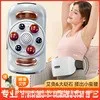

Bianshi Belly Rubbing Instrument Belly Rubbing Artifact Belly Warming Waist Belt Massage Instrument Portable Automatic