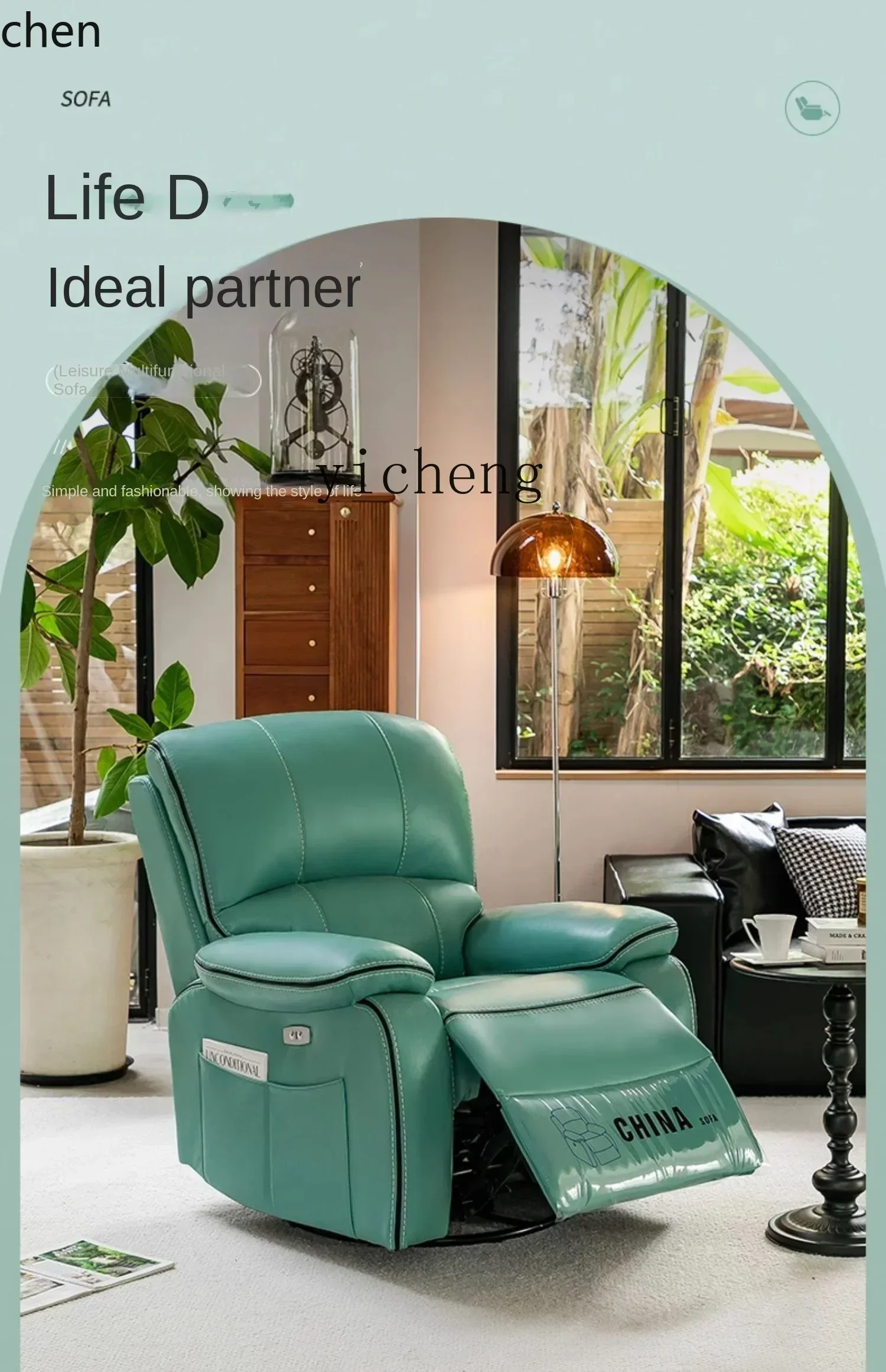 y9.4-First Class Single Massage Armchair Living Room Modern Leisure Reclining Rocking Chair