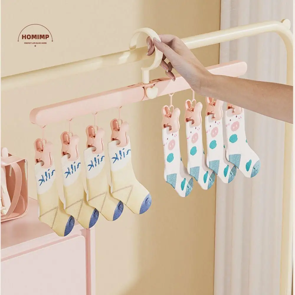 

Portable Folding Drying Rack Non-slip 360-Degree Rotation Baby Clothes Hanger Strong Load-bearing Traceless Coat Rack