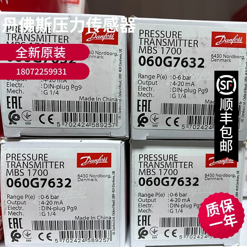 

MBS2100 060G0422 0-6bar 10 " 90% M18X1.5 Pressure Sensor