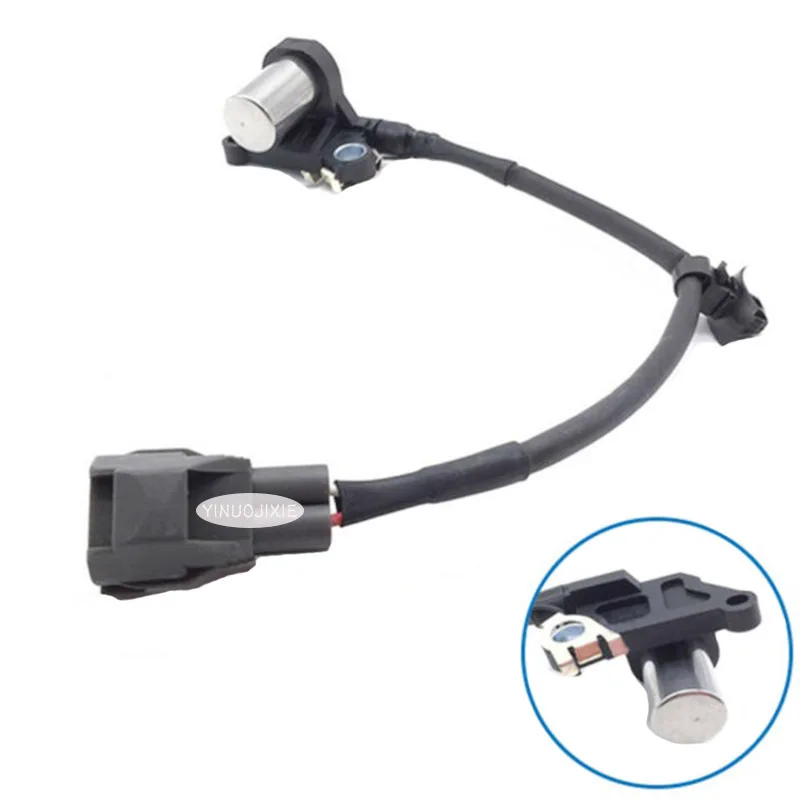

For Camry Camshaft Sensor, Crankshaft Position Sensor, Sensor Sensing Plug 90919-05017