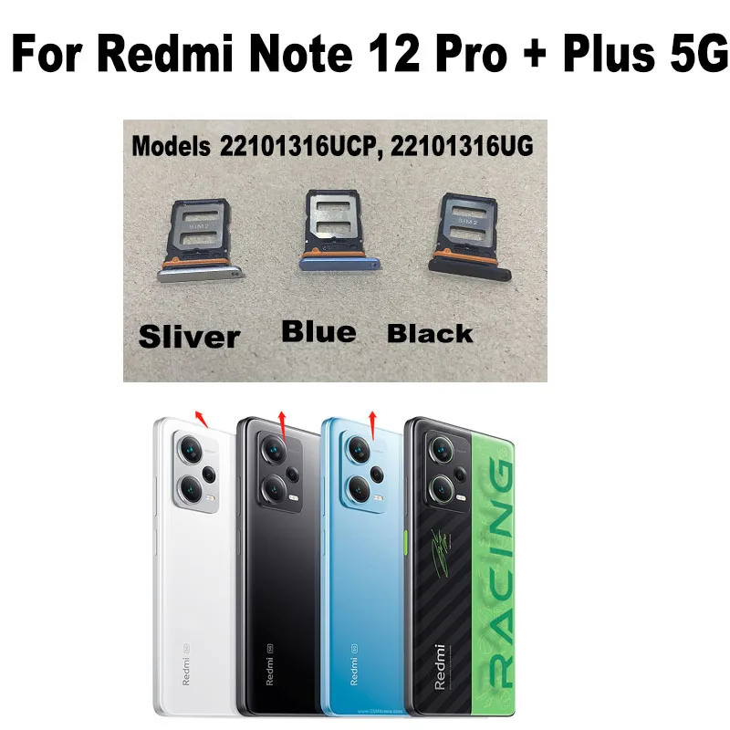 Новинка для Xiaomi Redmi Note 12 Pro + Plus 4G фотомагнитный держатель слота для Sim-карты гнездо адаптер Разъем Ремонт Замена